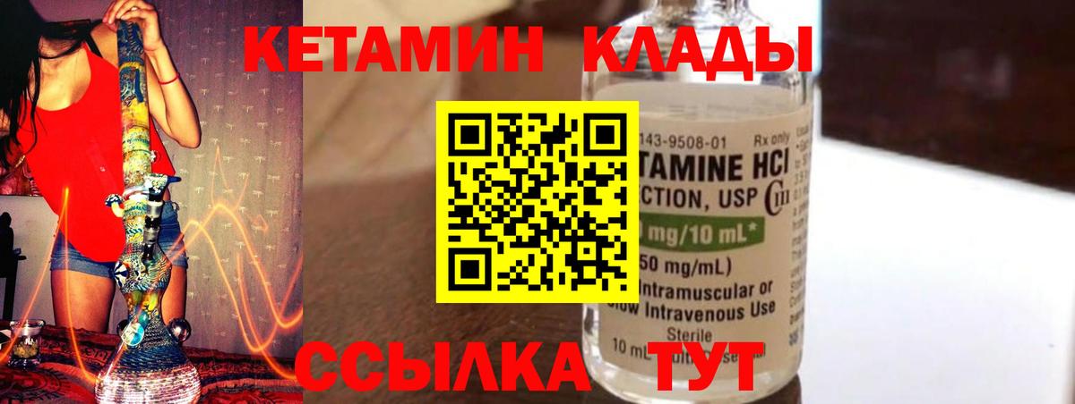 Амфетамин Рассказово