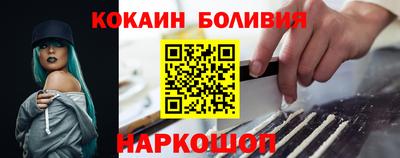 прущая мука Бузулук