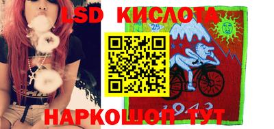 кокаин VHQ Бугуруслан