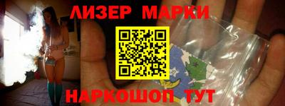 кокаин VHQ Бугуруслан