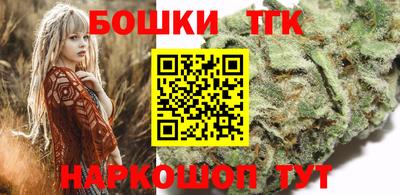 кокаин VHQ Бугуруслан
