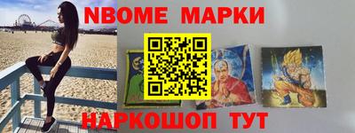 кокаин VHQ Бугуруслан