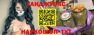 кокаин VHQ Бугуруслан