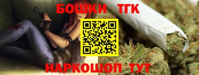 кокаин VHQ Бугуруслан