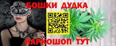 кокаин VHQ Бугуруслан