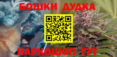 прущая мука Бузулук