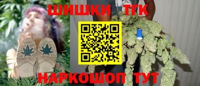 кокаин VHQ Бугуруслан