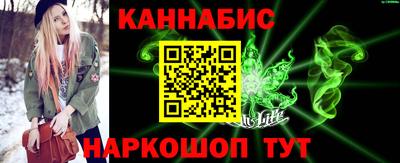 прущая мука Бузулук