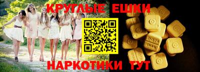 кокаин VHQ Бугуруслан