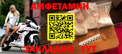 твердый Чапаевск
