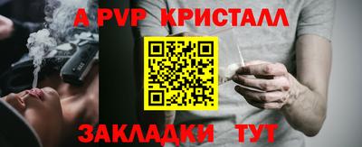 твердый Чебаркуль
