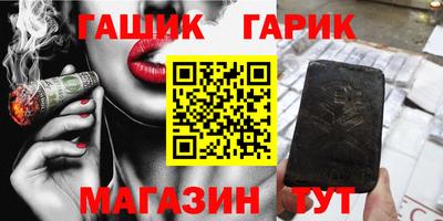 амф Будённовск