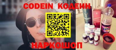 кокаин VHQ Бугуруслан